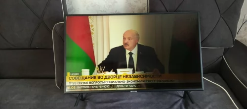 Телевизор