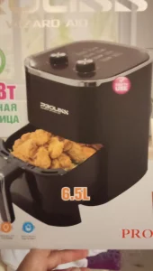 Аэрогриль