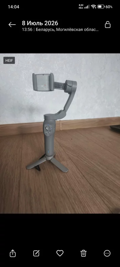 Стедикам для смартфона
