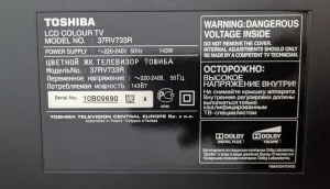 ЖК телевизор TOSHIBA 37&quot;