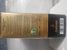 Продам кофе молотый Dallmayr Prodomo 100% Arabica