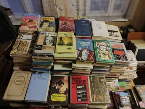 Книги времен 1950-2010 годов (Прибавление)