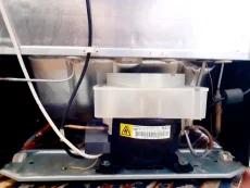 Холодильник