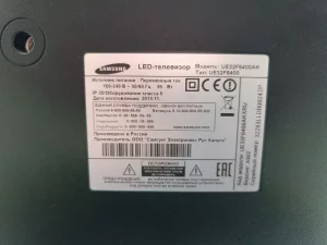 LCD телевизор Samsung UE32F6400AK 3D (стерео)