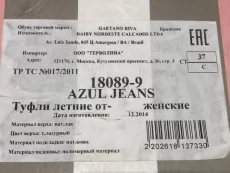 Продам женские фирменные туфли