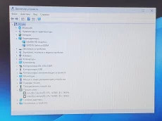 Ноутбук Lenovo G50-30