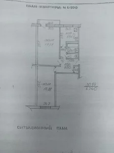 2-х комнатная квартира на ул. Володарского, д. 130