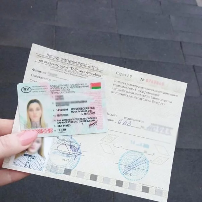«Требовательные к зачётам и экзамену, но это скорее плюс». Отзыв выпускницы об автошколе УспехАвто