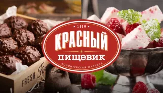 Продукция «Красного пищевика» впервые отправится в Бангладеш и Туркменистан