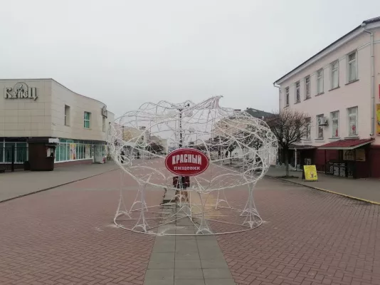 Новая малая форма от «Красного пищевика» у Центрального рынка