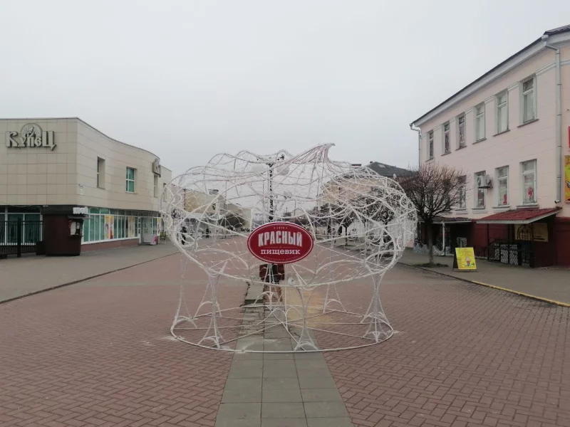 Новая малая форма от «Красного пищевика» у Центрального рынка