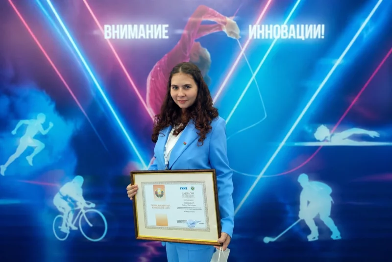 Бобруйчанка Софья Новицкая заняла 3 место на конкурсе социальной рекламы «Твори. Изобретай. Воплощай»