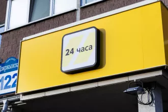 Белорусский банк вошел в число лучших в мире