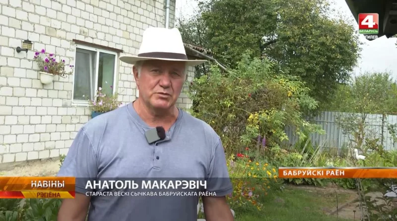 Из юриста в фермеры: как найти счастье на земле