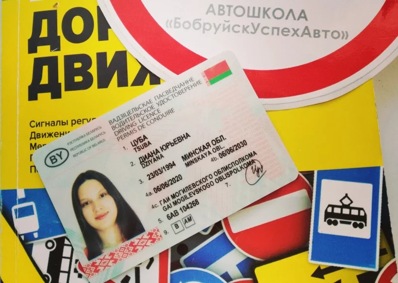 «Они прошли со мной этот путь к мечте!». Диана об УспехАвто