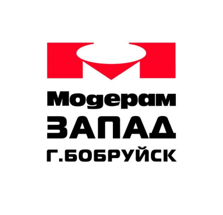 Модерам-Запад. Пошив обуви
