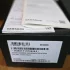 Samsung Galaxy S20 Ultra 5G
