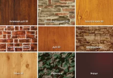 Металлочерепица Марсель, Барселона, Гарда, Стелла, Монтеррей