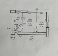 Двухкомнатная квартира