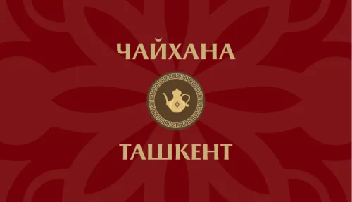 Бармен