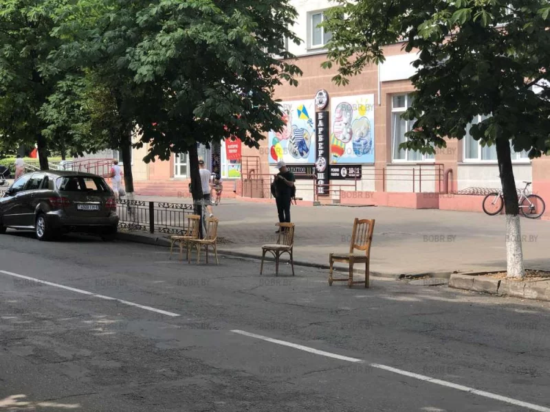 Припаркуйся и отдохни