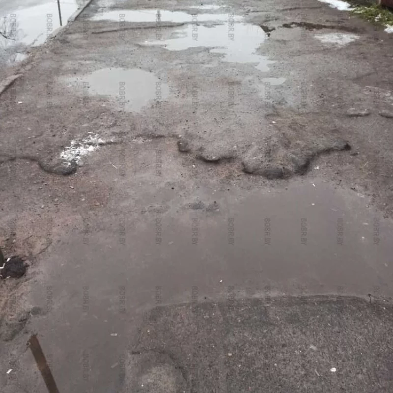 Всего лишь тротуар на Держинсконо