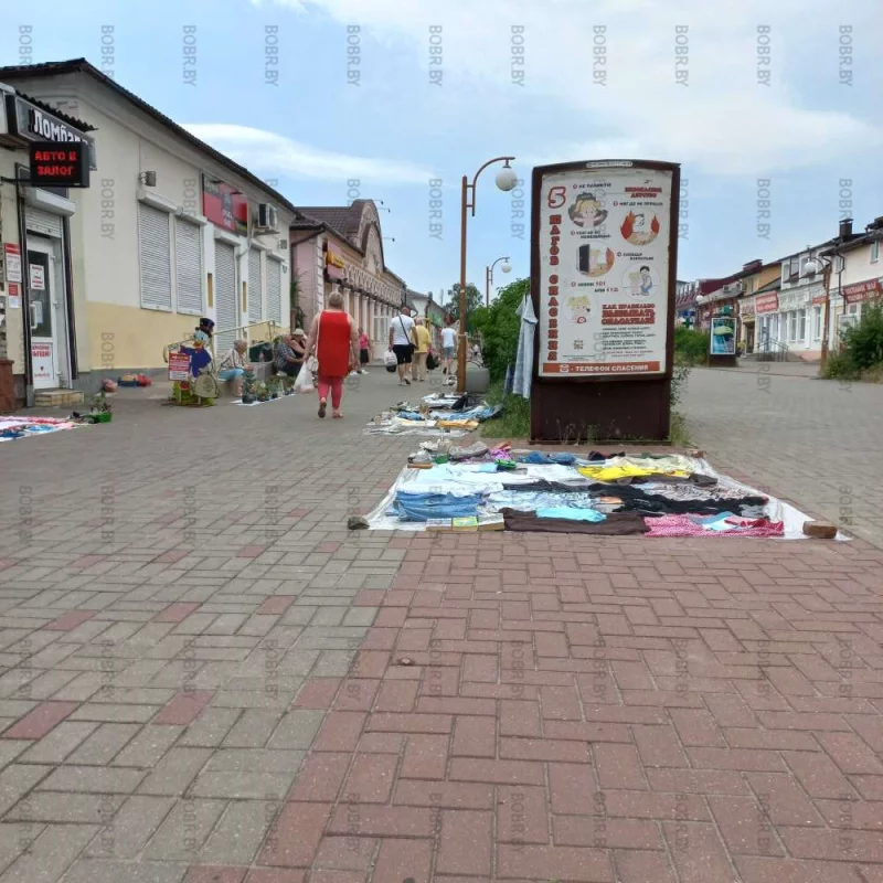 Рынок 