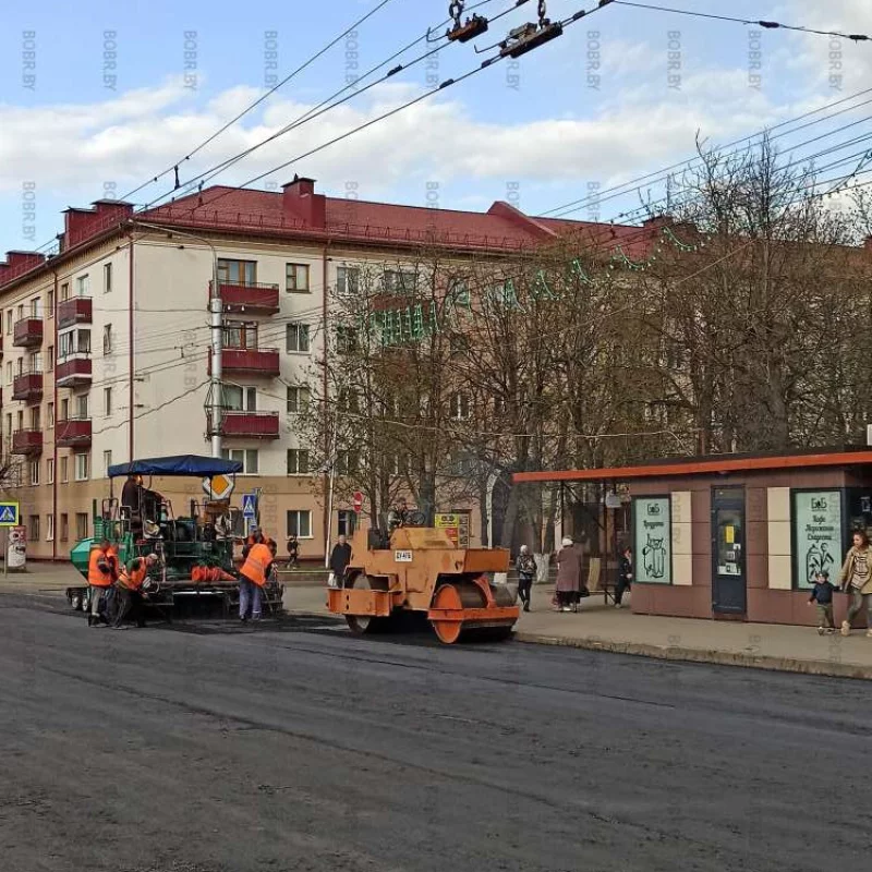 Два здравствует Асфальт!