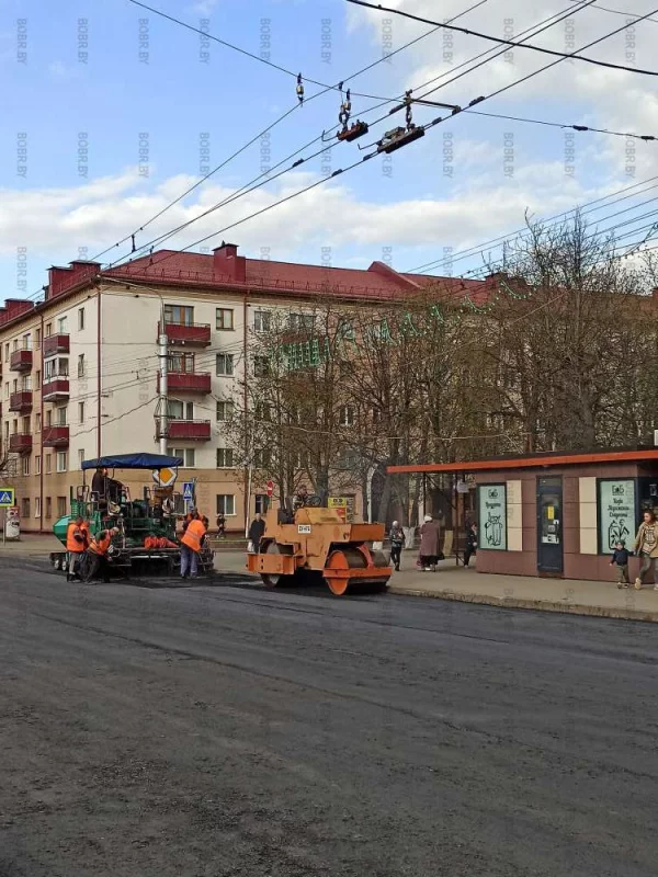 Два здравствует Асфальт!