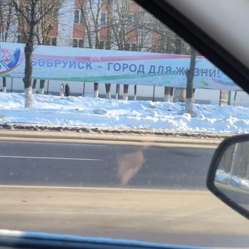 Сенсация: на Минской на выезд из города снова три полосы. Чистят прямо сейчас