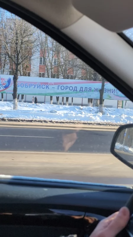 Сенсация: на Минской на выезд из города снова три полосы. Чистят прямо сейчас