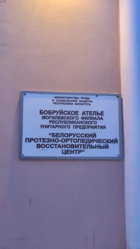 Напротив проходной завода глухих
Было новоселье или ещё нет?????