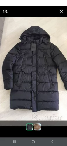 Куртка