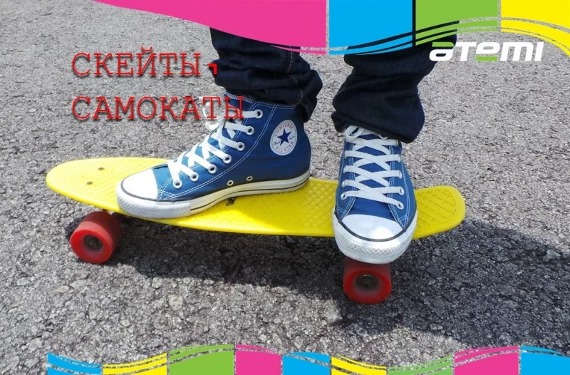 Готовимся к лету! Уже теплеет!