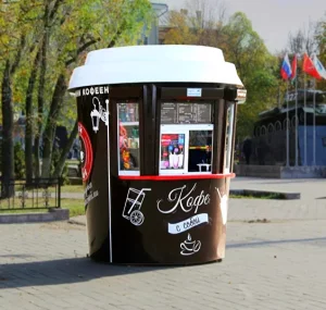 Киоск - стакан (Кофейня) 2.280 руб