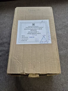 Кассовый аппарат Касби-03мф-1 продам
