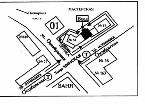 Ремонт телевизоров, аудио-видео аппаратуры