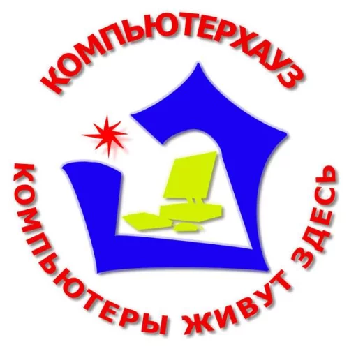 Ремонт компьютерной техники