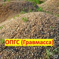 Гравий... Песок речной..Щебень гравийный