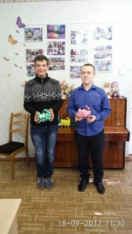 Международный день мира