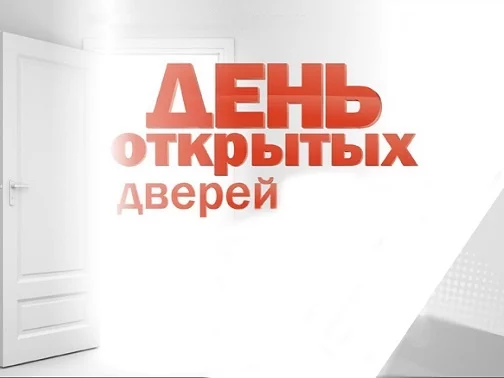 День открытых дверей в Специализированном лицее МВД
