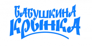 Экономист по труду