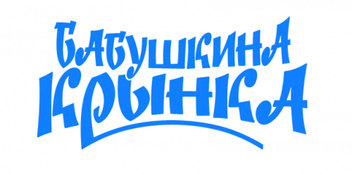 Экономист по труду