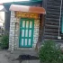 Пол/дома