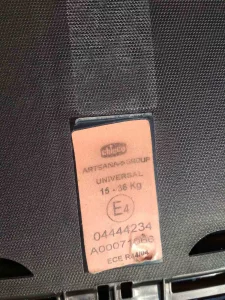 Автокресло детское Chicco 15-36 кг