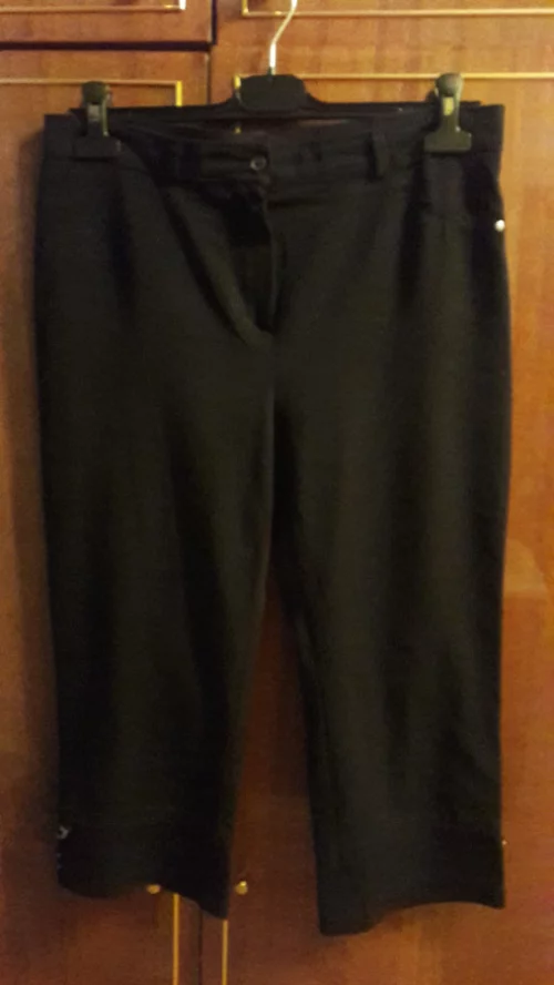 Брюки женские