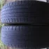 Покрышки легковые 215/70/16 Cordiant