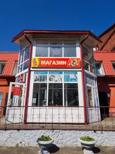 Строитель