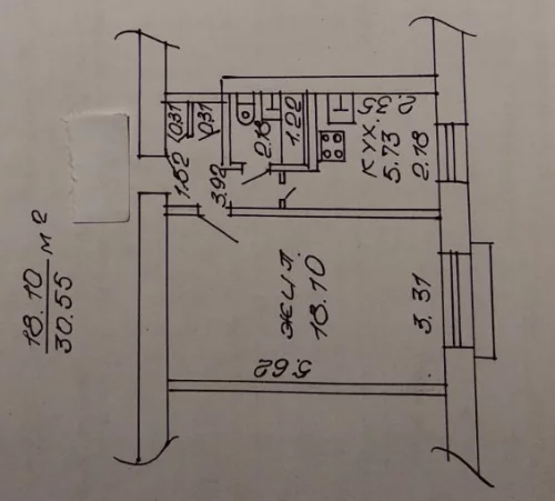 1 комнатная, Орловского