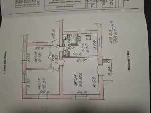 3-х комнатная квартира